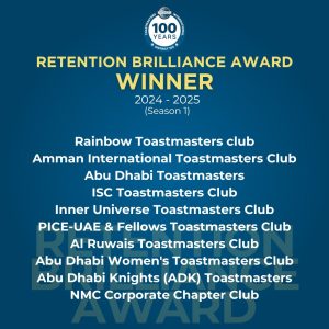 Retention-brilliance-Award-1