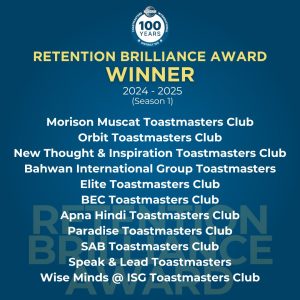 Retention-brilliance-Award-2